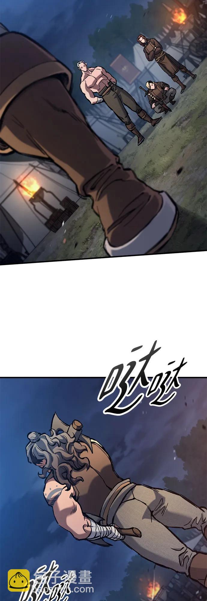 只活今天的輪迴騎士 - 第58話(1/2) - 4