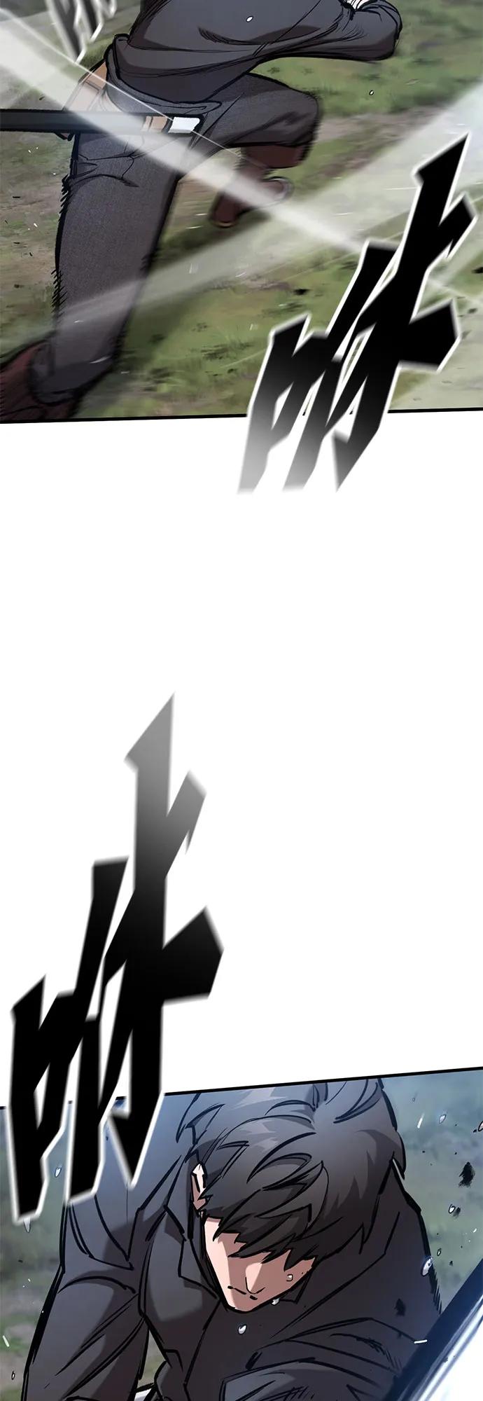 只活今天的輪迴騎士 - 第60話(1/2) - 3