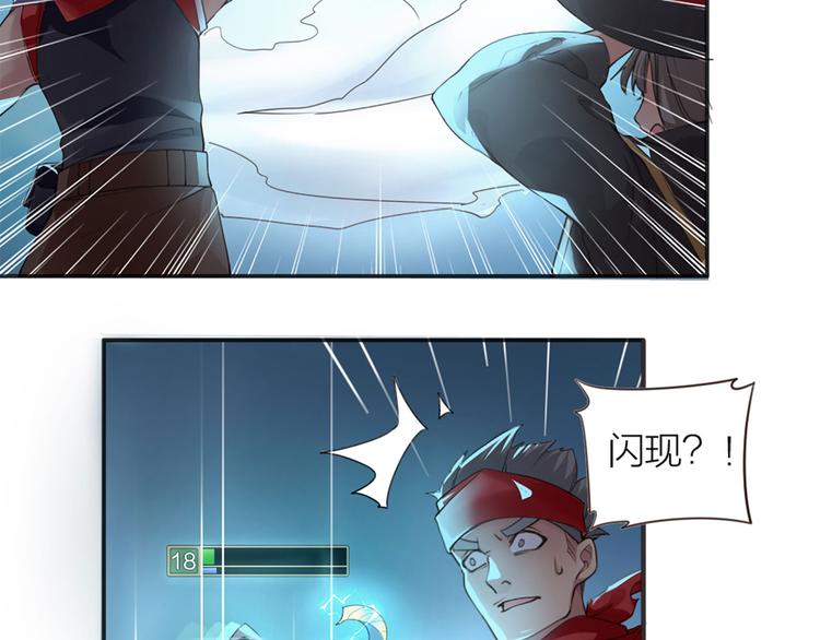 第1话  我叫赵星文(1/2)-第2话