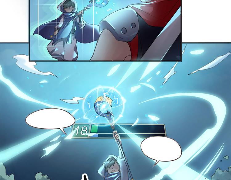 第1话  我叫赵星文(1/2)-第2话