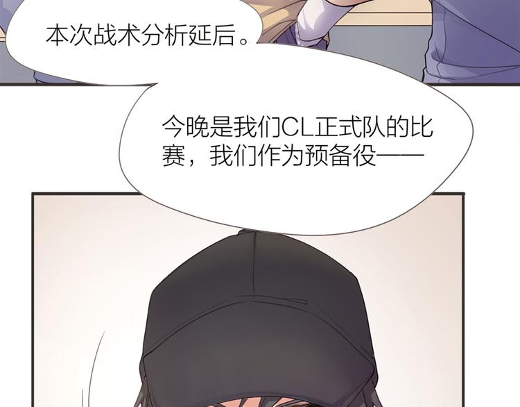 第1话  我叫赵星文(1/2)-第2话