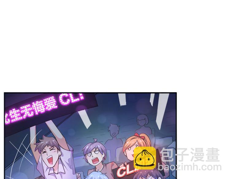 第1话  我叫赵星文(1/2)-第2话