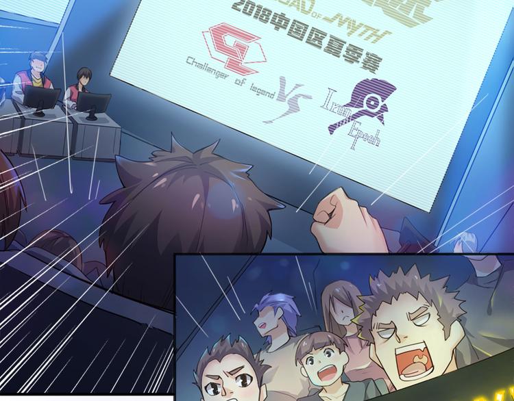 第1话  我叫赵星文(1/2)-第2话