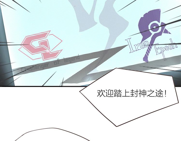 第1话  我叫赵星文(1/2)-第2话