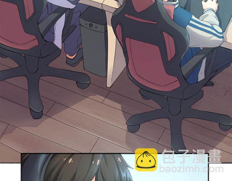 第1话  我叫赵星文(1/2)-第2话