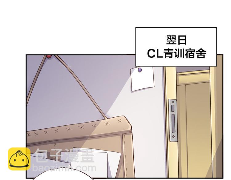 第1话  我叫赵星文(1/2)-第2话