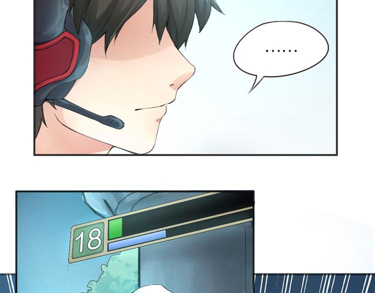 第1话  我叫赵星文(1/2)-第2话