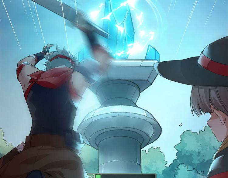 第1话  我叫赵星文(1/2)-第2话