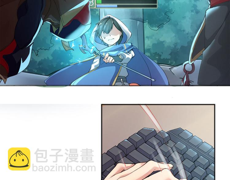 第1话  我叫赵星文(1/2)-第2话