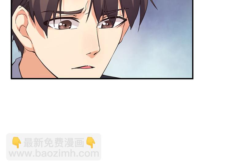 第13话 线下训练赛(1/2)-第14话