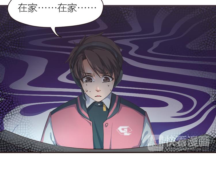 第13话 线下训练赛(1/2)-第14话