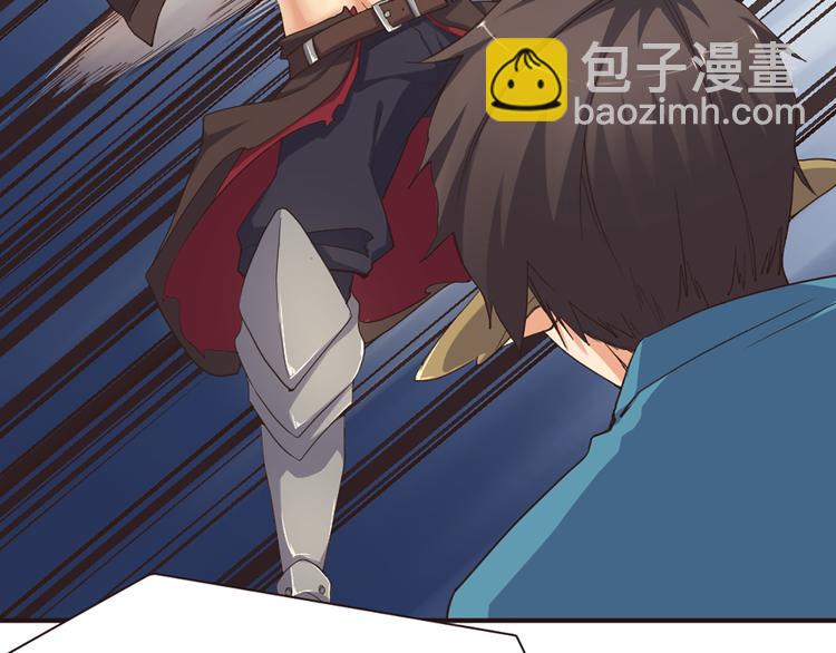 第13话 线下训练赛(1/2)-第14话