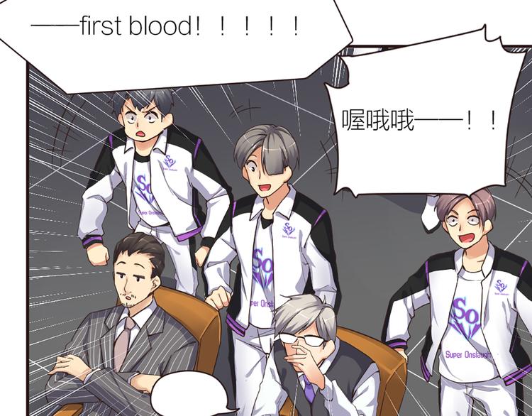 第13话 线下训练赛(1/2)-第14话