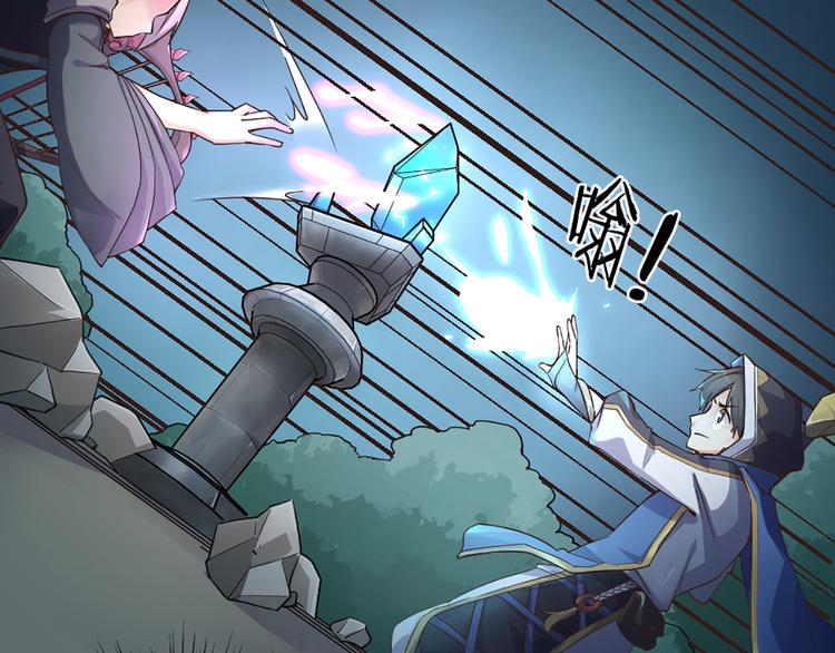 第13话 线下训练赛(1/2)-第14话