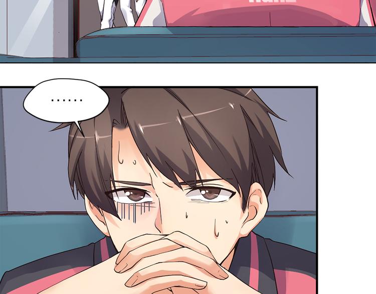 第13话 线下训练赛(1/2)-第14话