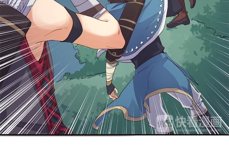 第17话 轮到哥潇洒了！(1/2)-第18话