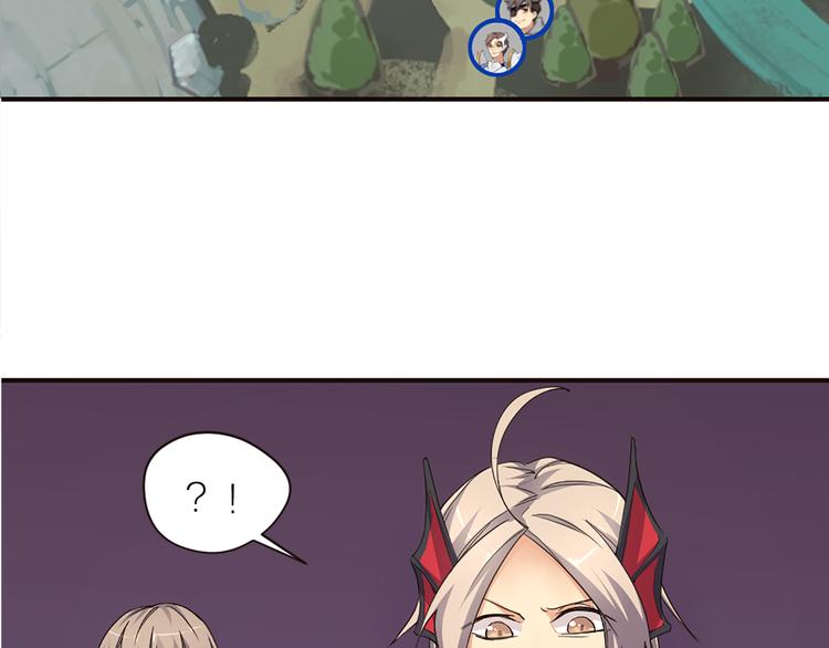 第17话 轮到哥潇洒了！(1/2)-第18话