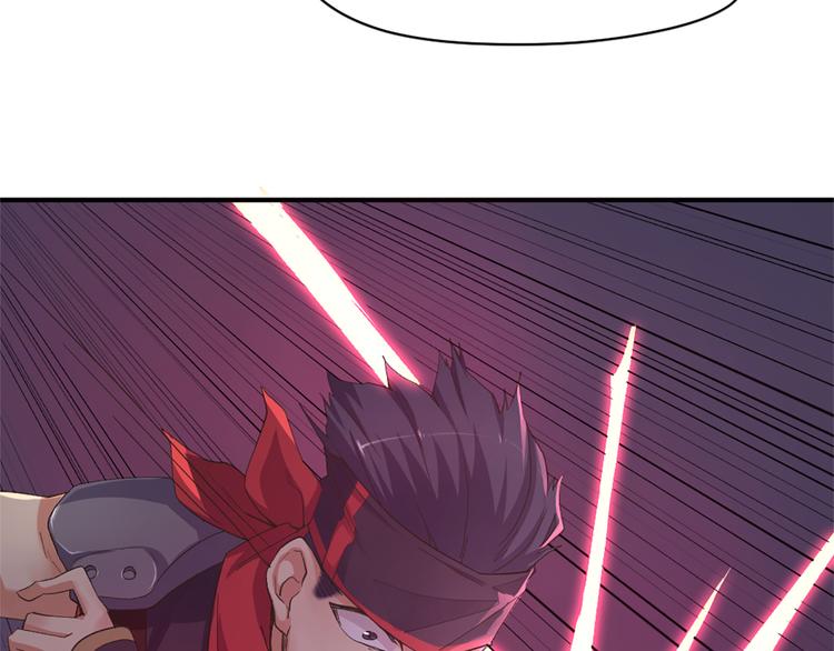 第17话 轮到哥潇洒了！(1/2)-第18话