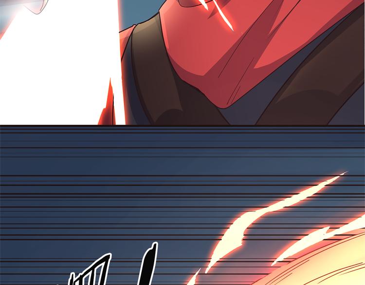 第17话 轮到哥潇洒了！(1/2)-第18话