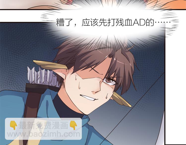 第17话 轮到哥潇洒了！(1/2)-第18话