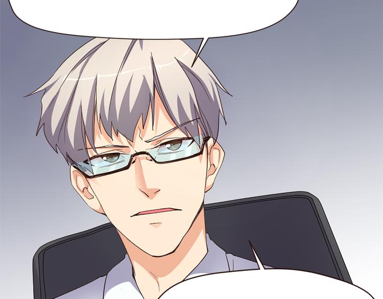 第19话 五人齐(1/2)-第20话