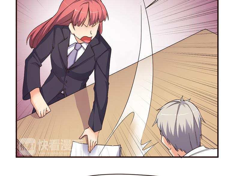 第19话 五人齐(1/2)-第20话