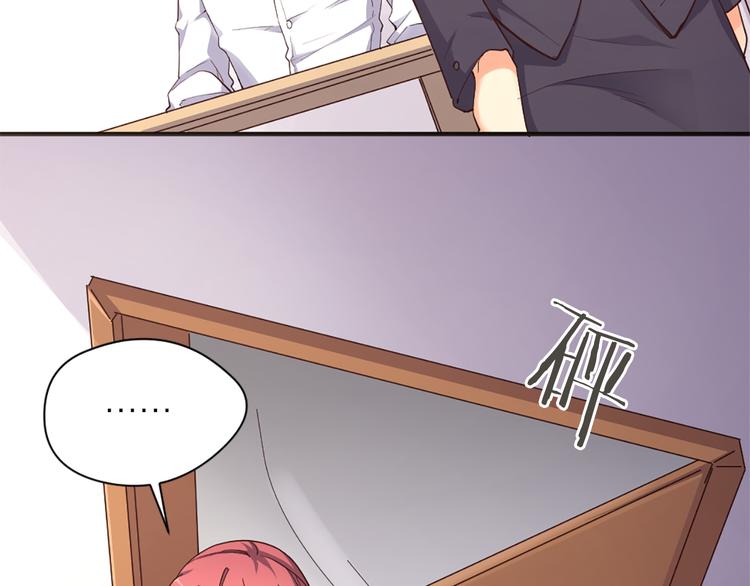 第19话 五人齐(1/2)-第20话