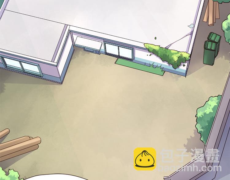 第19话 五人齐(1/2)-第20话