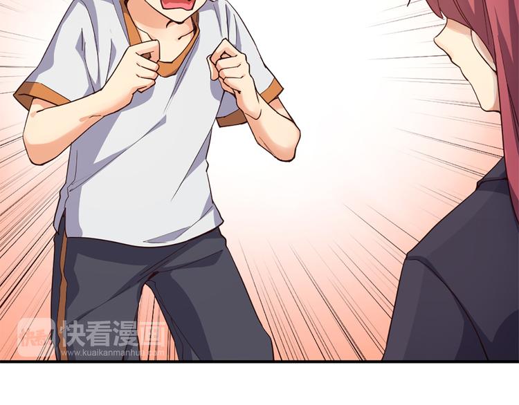 第19话 五人齐(1/2)-第20话