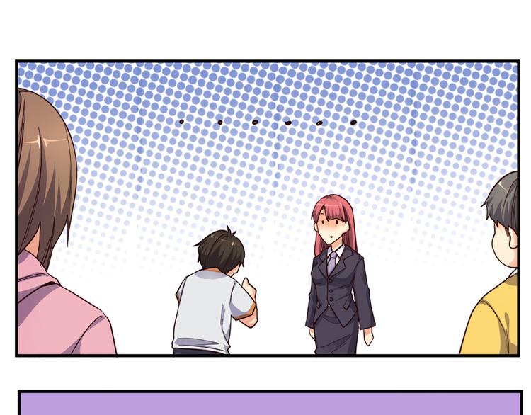 第19话 五人齐(1/2)-第20话