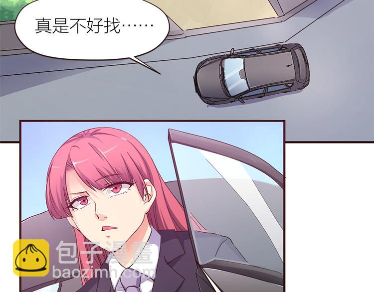 第19话 五人齐(1/2)-第20话