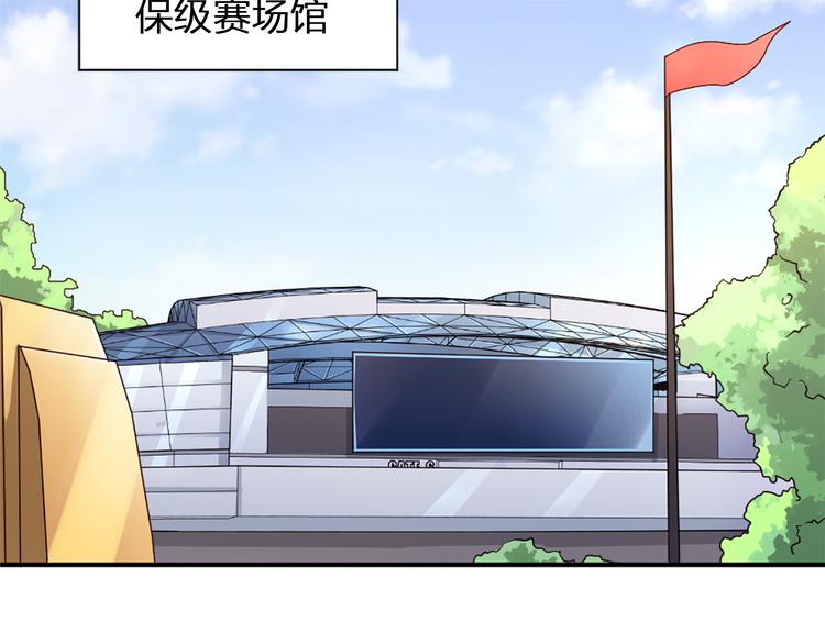 第21话  我要追梦(1/2)-第22话