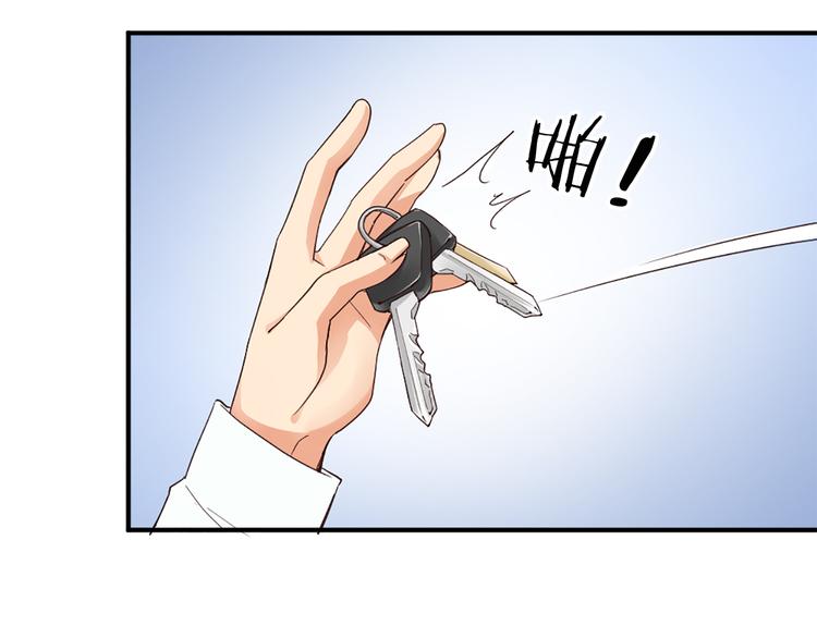 第21话  我要追梦(1/2)-第22话