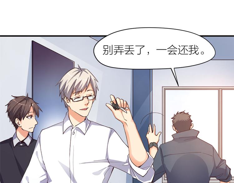 第21话  我要追梦(1/2)-第22话