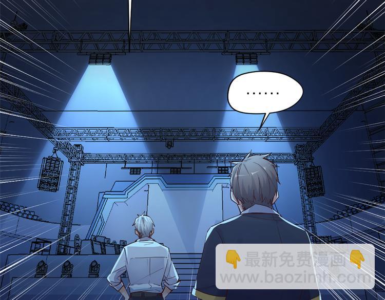 第21话  我要追梦(1/2)-第22话