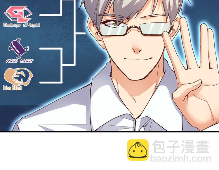 第21话  我要追梦(1/2)-第22话