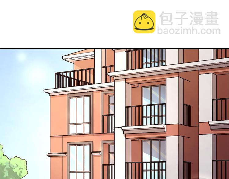 第21话  我要追梦(1/2)-第22话