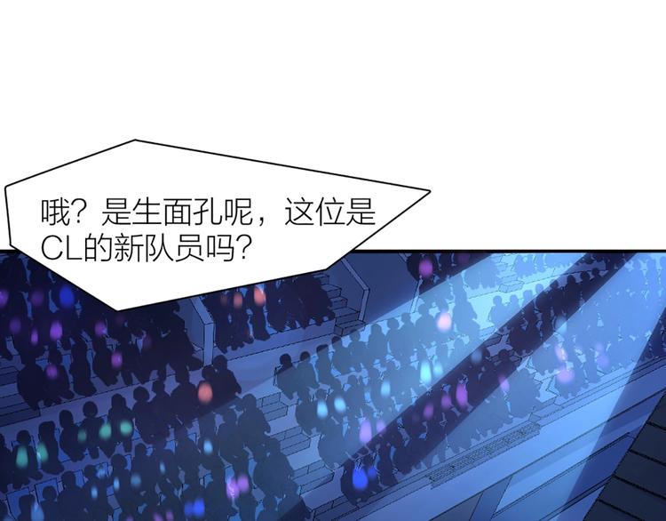 第23话 手段(1/2)-第24话