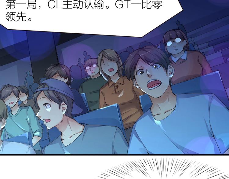 第23话 手段(1/2)-第24话