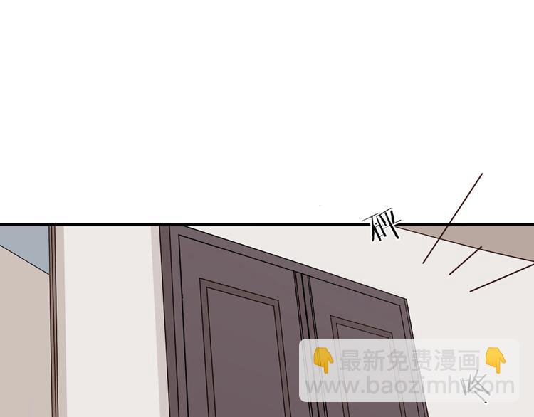 第23话 手段(1/2)-第24话