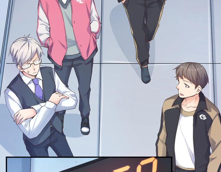 第23话 手段(1/2)-第24话