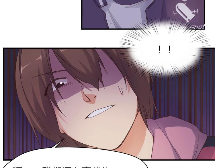 第25话 劲敌(1/2)-第26话