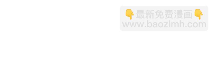 第25话 劲敌(1/2)-第26话