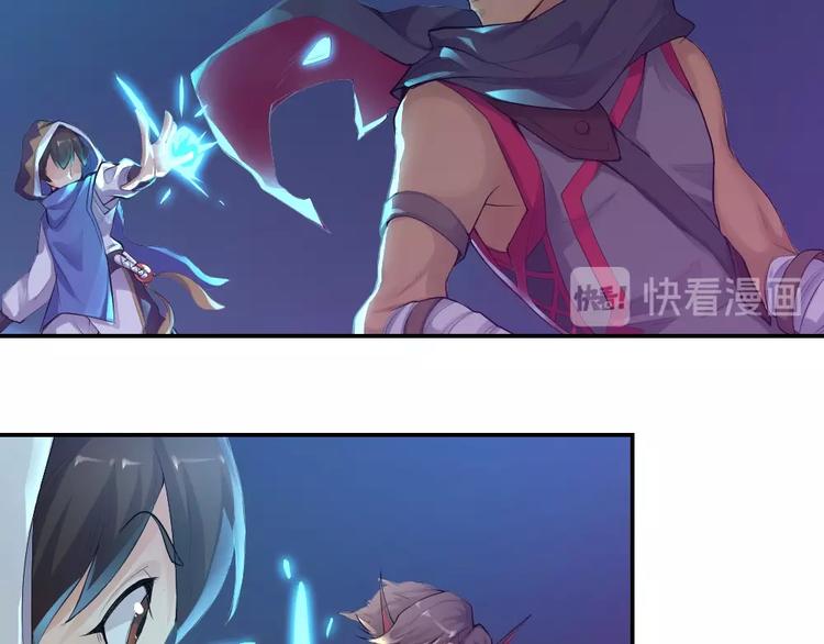 第27话 顶级对决(1/2)-第28话