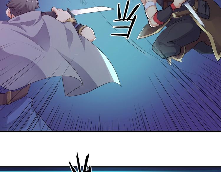 第27话 顶级对决(1/2)-第28话