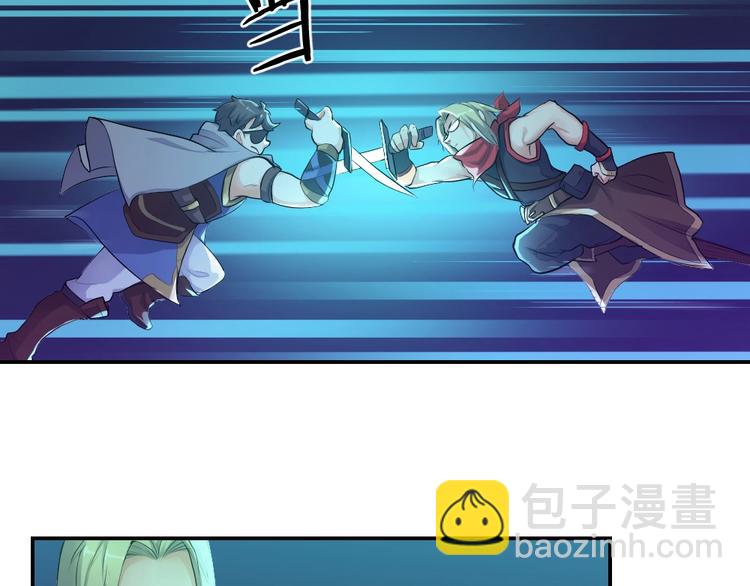 第27话 顶级对决(1/2)-第28话