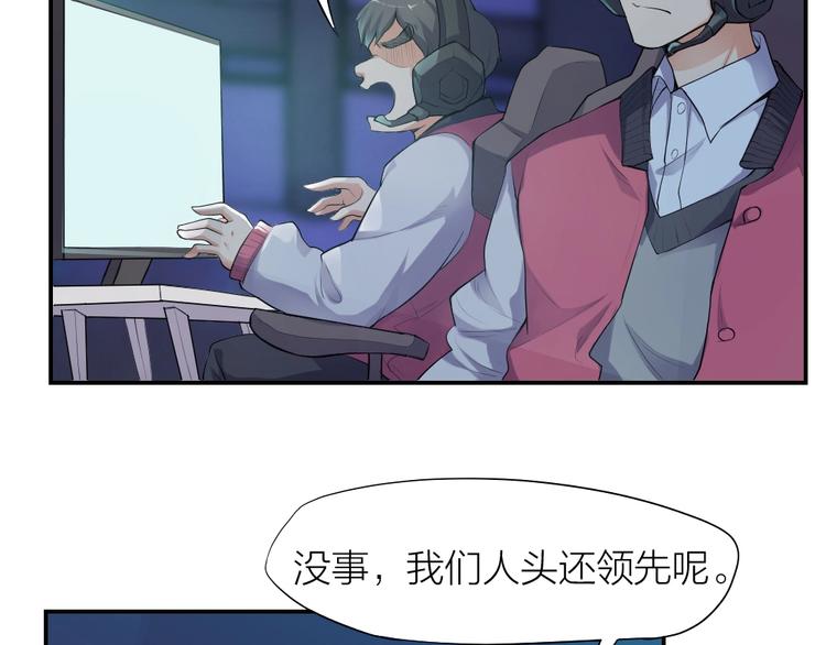 第27话 顶级对决(1/2)-第28话