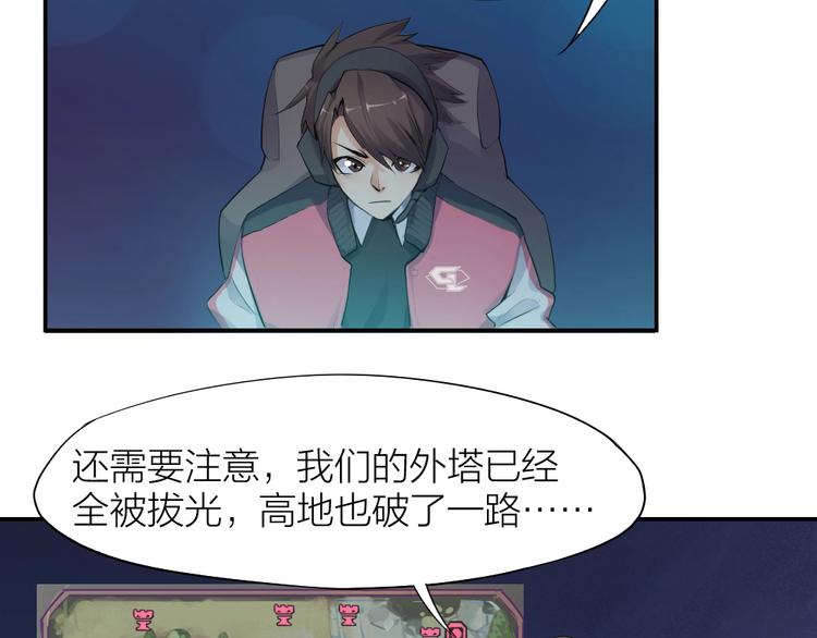 第27话 顶级对决(1/2)-第28话