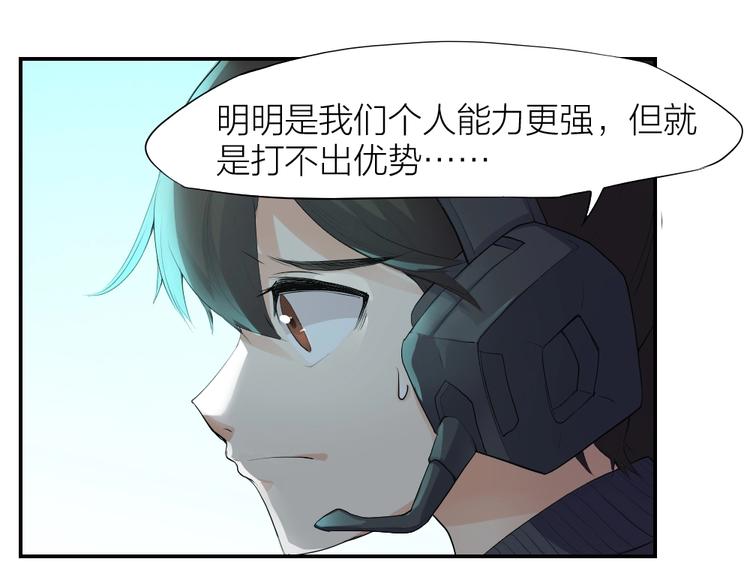 第27话 顶级对决(1/2)-第28话