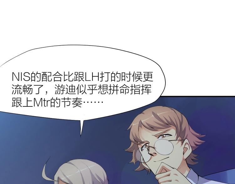 第27话 顶级对决(1/2)-第28话